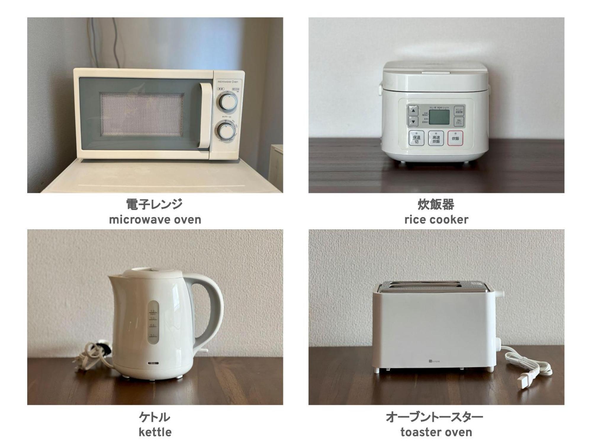アパート Ams Tower *